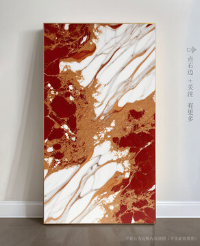 高清大理石抽象畫(huà)