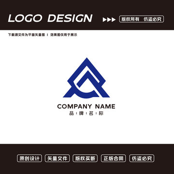 服裝logo標(biāo)志