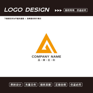 互联网LOGO标志