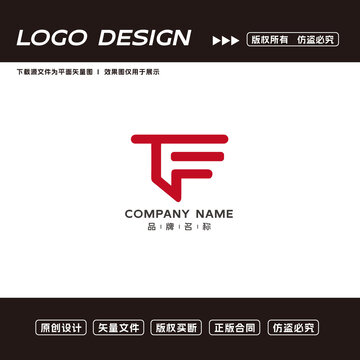 F字母logo标志