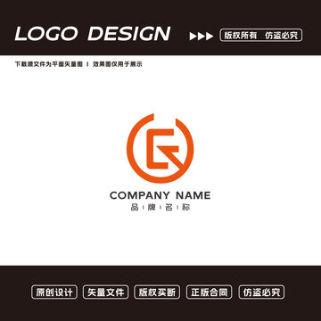 E字母logo標(biāo)志