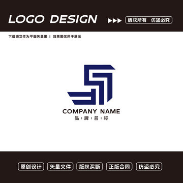 互聯網LOGO標志