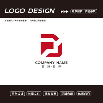 科技logo圖形logo