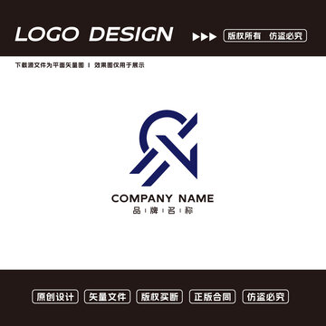 互联网LOGO标志