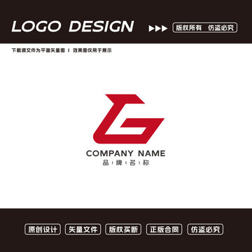 G字母logo標(biāo)志
