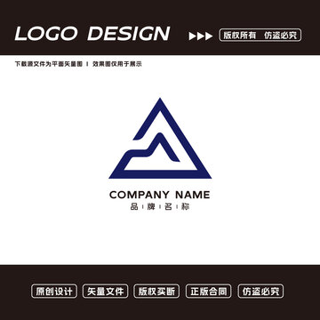 服装logo标志