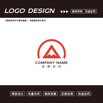 集团logo标志