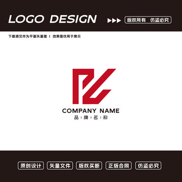 科技logo标志