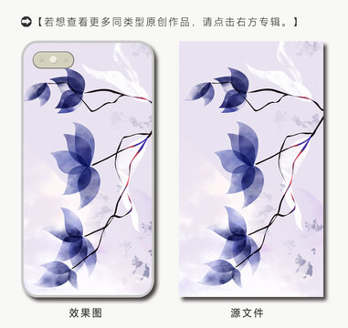 抽象花朵手機(jī)殼