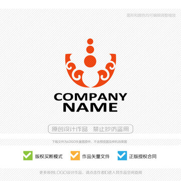 火鍋店海底撈LOGO設(shè)計(jì)