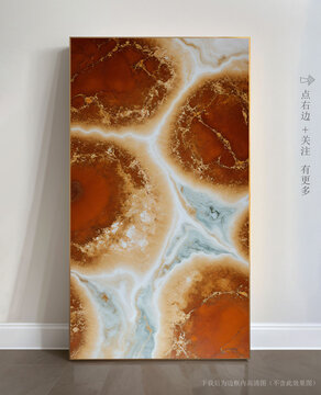 抽象大理石玄關(guān)裝飾畫(huà)