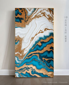 高檔大理石抽象藝術(shù)畫