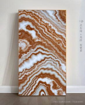 透光石紋大理石底紋