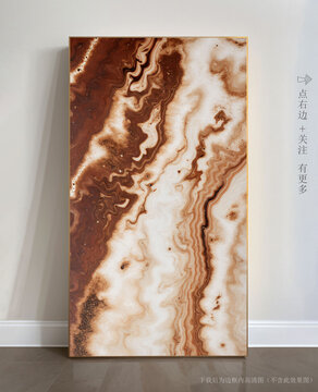 抽象大理石玄關(guān)裝飾畫