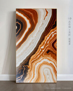 高清大理石抽象畫(huà)