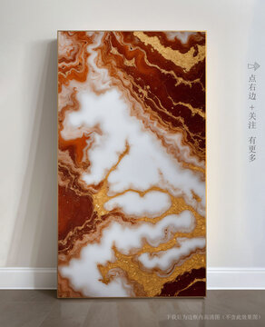 石紋抽象大理石掛畫