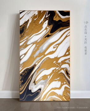 抽象大理石玄關(guān)裝飾畫