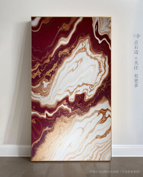 石材紋理瓷磚藝術(shù)畫
