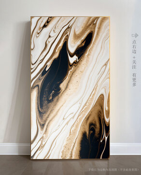 唯美條紋藝術(shù)畫(huà)大理石