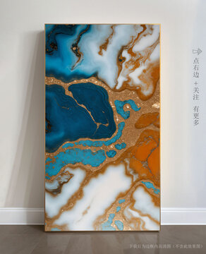 高清抽象大理石掛畫(huà)