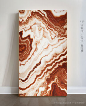 高檔大理石抽象藝術(shù)畫