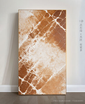 石材紋理瓷磚藝術(shù)畫