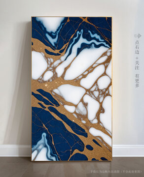 仿石紋大理石瓷磚