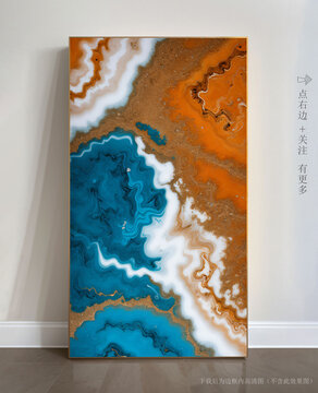抽象畫(huà)大理石瓷磚