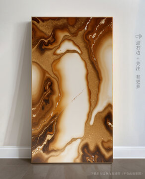 簡(jiǎn)約大理石紋抽象畫