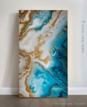 抽象畫大理石瓷磚