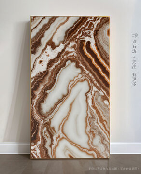 透光石紋大理石底紋