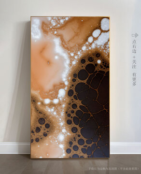 高檔大理石抽象藝術(shù)畫