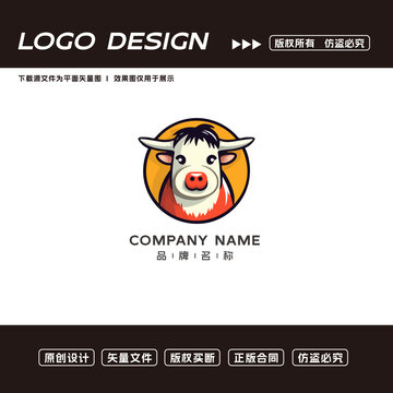 卡通牛logo