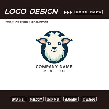 羊logo标志