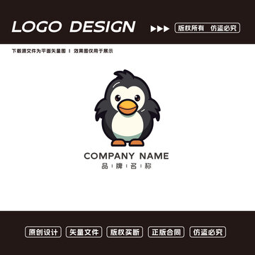 企鹅logo标志