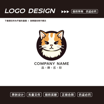 卡通猫logo标志