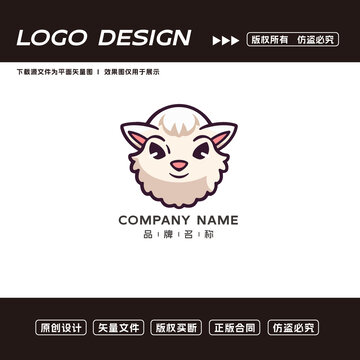 卡通小羊logo