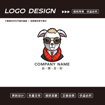 卡通羊logo標(biāo)志