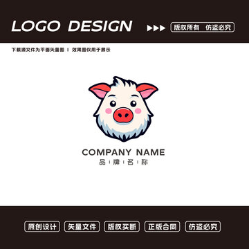 卡通小猪logo标志