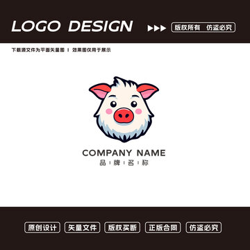 卡通小豬logo標(biāo)志