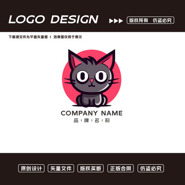 猫logo卡通logo