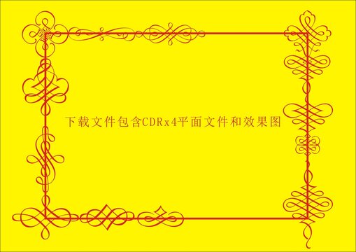 矢量鐵藝素材條紋線條鏤空