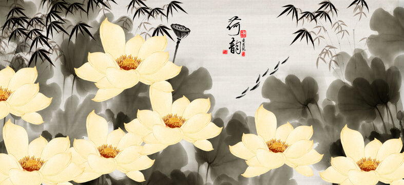 荷花九魚圖
