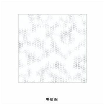 三角鏤空圖案