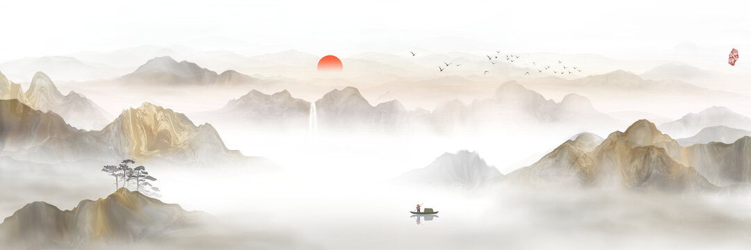 水墨山水畫