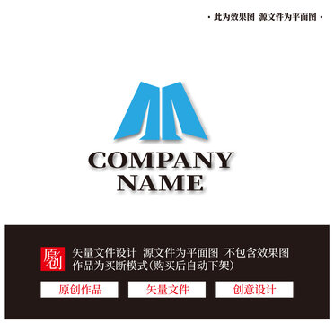 M字母標(biāo)志