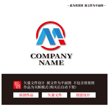 M字母标志