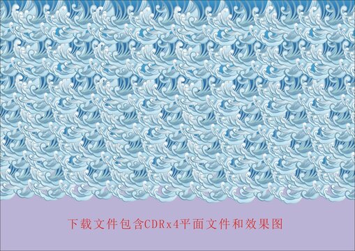 矢量海浪波纹素材祥云底纹