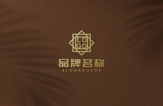 棕色LOGO效果樣機(jī)