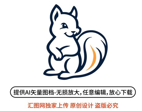 松鼠商务LOGO